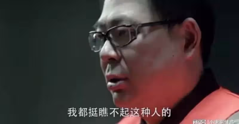 提前兩天偷偷回家，撞破了婆家餐桌上的秘密，我怒提離婚