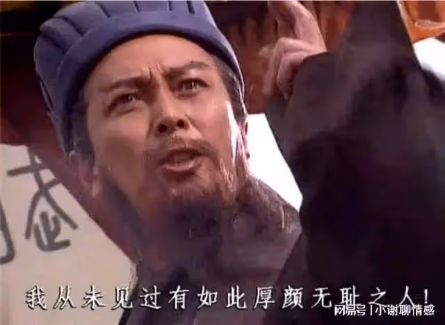提前兩天偷偷回家，撞破了婆家餐桌上的秘密，我怒提離婚