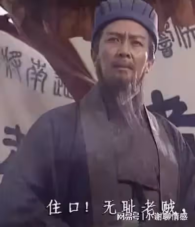 提前兩天偷偷回家，撞破了婆家餐桌上的秘密，我怒提離婚