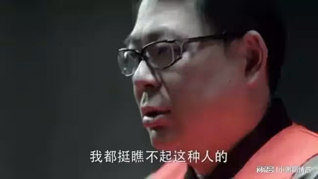 提前兩天偷偷回家，撞破了婆家餐桌上的秘密，我怒提離婚