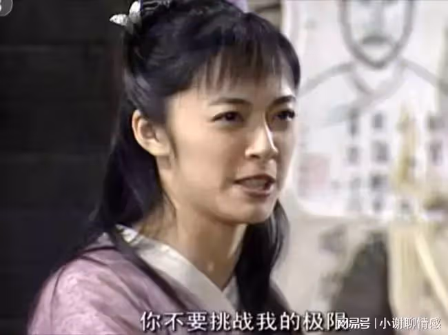 提前兩天偷偷回家,撞破了婆家餐桌上的秘密,我怒提離婚