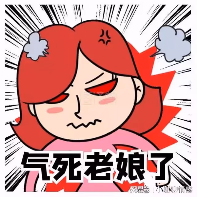 提前兩天偷偷回家,撞破了婆家餐桌上的秘密,我怒提離婚