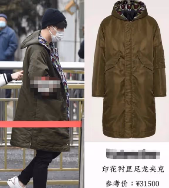 春晚彩排成私服秀,賈玲棉襖上萬元,張藝興夾克3萬不止