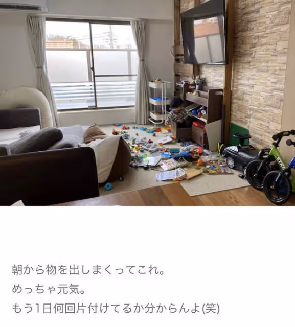 蒼井空確診新冠!2歲雙胞胎兒子也感染,一周內發病老公暫無症狀