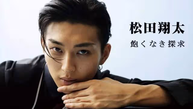 蒼井空確診新冠!2歲雙胞胎兒子也感染,一周內發病老公暫無症狀