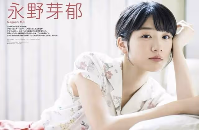 蒼井空確診新冠!2歲雙胞胎兒子也感染,一周內發病老公暫無症狀