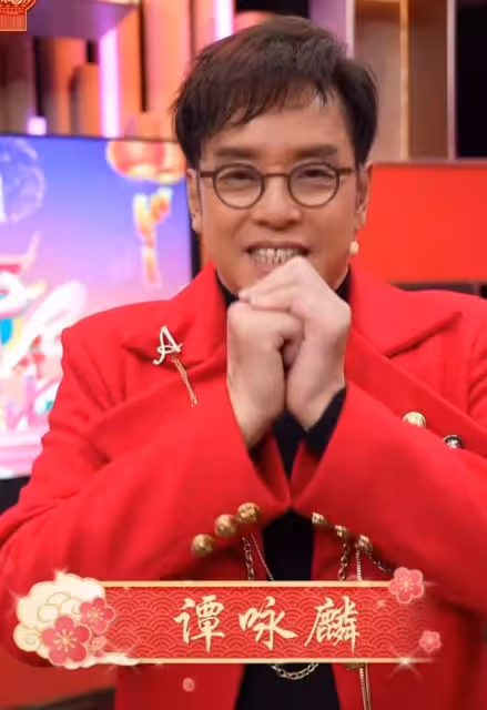 央視虎年春晚群星拜年:趙麗穎濃妝顯老,71歲姜昆滿頭黑髮精神佳