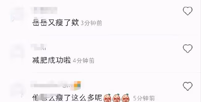 岳雲鵬患脂肪瘤後暴瘦!瘦出尖下巴肚腩消失,疑無緣虎年央視春晚