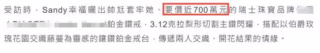 吳宗憲斥百萬風光嫁女!宴請近400位賓客,方文山到場未邀周杰倫