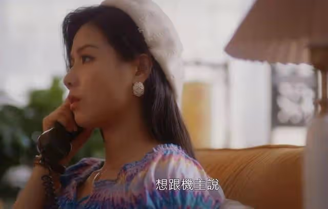 甜!TVB熱播劇上演三大粉紅橋段,「草莓吻」讓網友直呼:想戀愛