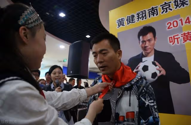 2008年,陸幽因宮外孕傳聞將黃健翔告上法庭:他是我一生的被告