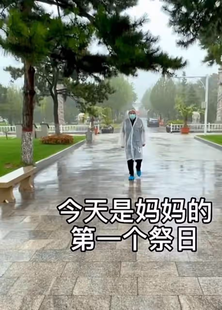 王為念回老家陪90歲父親過年,至今難忘母親去世,聲音哽咽太悲痛