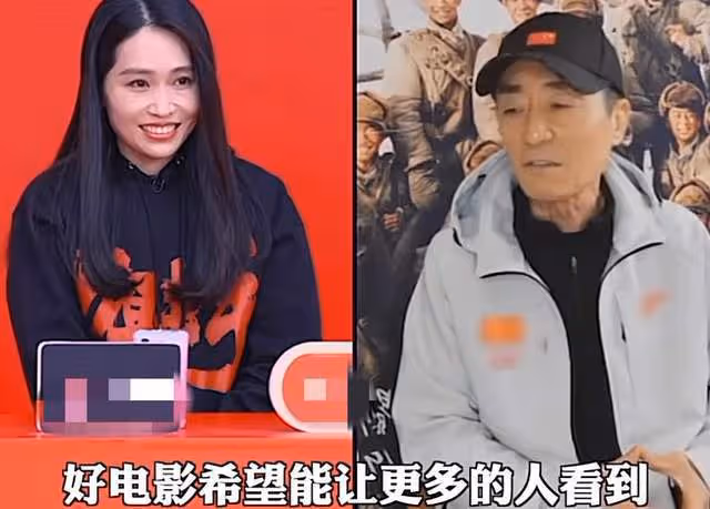 張藝謀在線求影院經理多排片!呼籲減少凌晨場次,票房墊底太著急