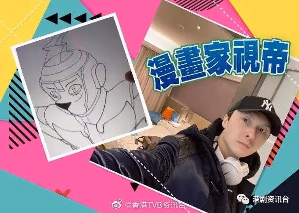 王浩信畫畫解悶 揭被視帝耽誤的畫家