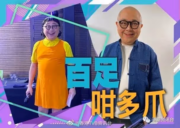 有圖有真相︱TVB上位小花曬正面照公開全裸秘密