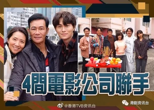 培養影圈新血！張兆輝胡鴻鈞齊撐新進導演
