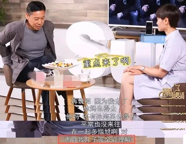 「硬漢」張豐毅：寧當繼女奴，卻拒絕參加兒子的婚禮？其實另有隱情