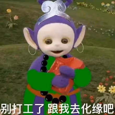 黃曉明baby離婚內幕瓜！迪麗熱巴龔俊；任嘉倫；楊洋；胡歌劉奕君；趙今麥胡先煦；侯明昊周也古力娜扎；華晨宇；劉昊然；陳飛宇合集
