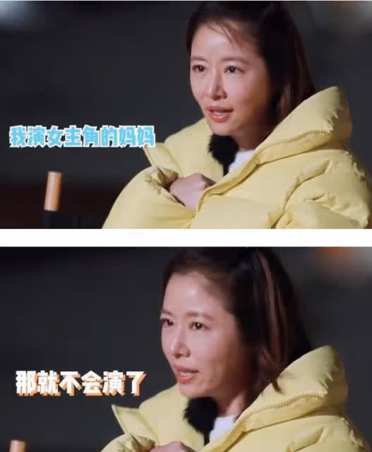 低調的朱媛媛高調翻紅，打了多少「不想演媽」的女演員的臉