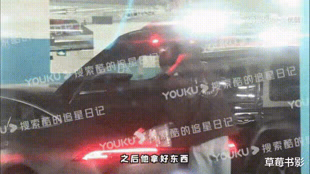 兒子塌房卻無人關心?