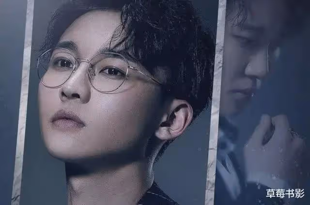 兒子塌房卻無人關心?