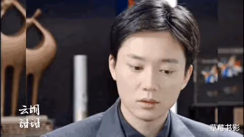 兒子塌房卻無人關心?