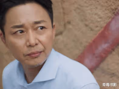 兒子塌房卻無人關心?