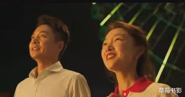 兒子塌房卻無人關心?