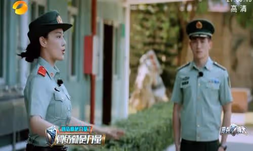 張馨予何捷怎麼在一起的 為啥黑料女神最後嫁給了軍人