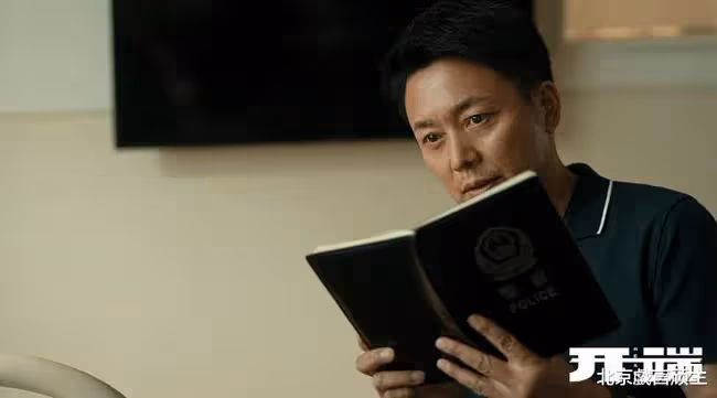 叔圈頂流,劉奕君頻登熱搜,早期作品再次翻紅,掀起全網熱議!
