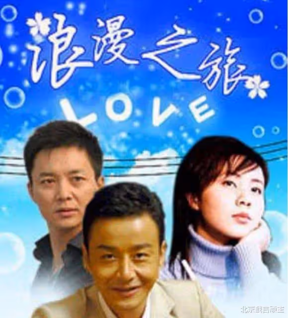 叔圈頂流,劉奕君頻登熱搜,早期作品再次翻紅,掀起全網熱議!