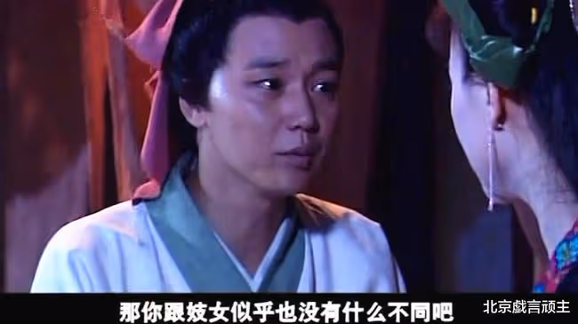 叔圈頂流,劉奕君頻登熱搜,早期作品再次翻紅,掀起全網熱議!