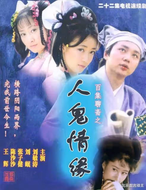 叔圈頂流,劉奕君頻登熱搜,早期作品再次翻紅,掀起全網熱議!