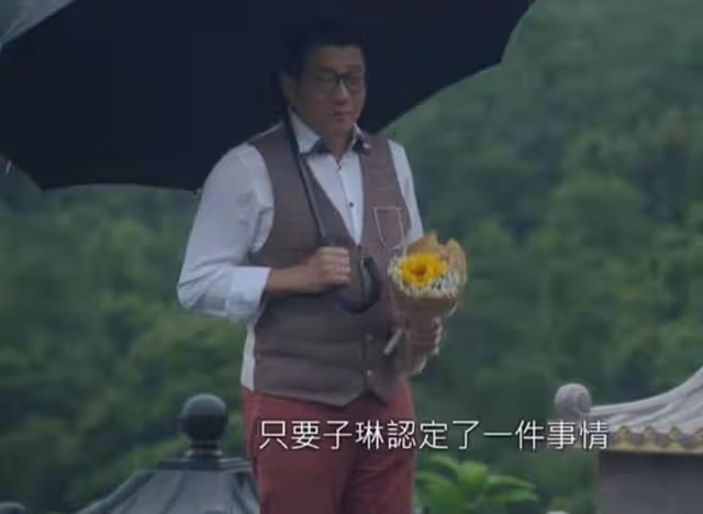 舉家移民奧地利!前TVB男星曝不打算當地工作,暫靠香港收租生活
