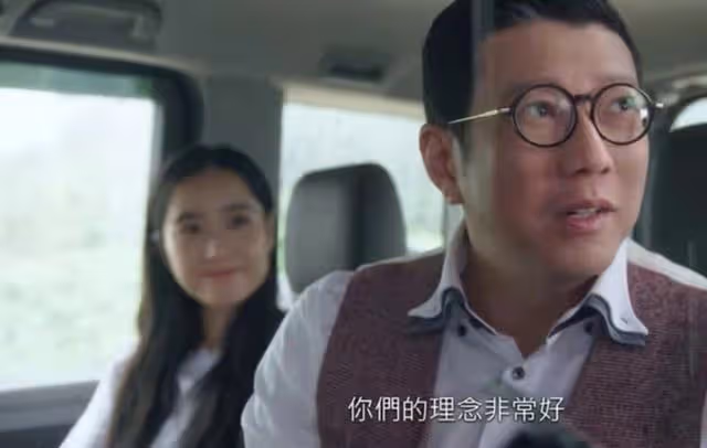 舉家移民奧地利!前TVB男星曝不打算當地工作,暫靠香港收租生活