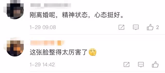 黃曉明離婚後現身機場,雙手插兜眼神疲憊,無人陪同略顯淒涼