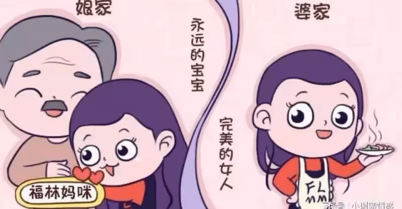 婆婆說「不回家過年可以，年貨你準備一下送回來，紅包不能少」