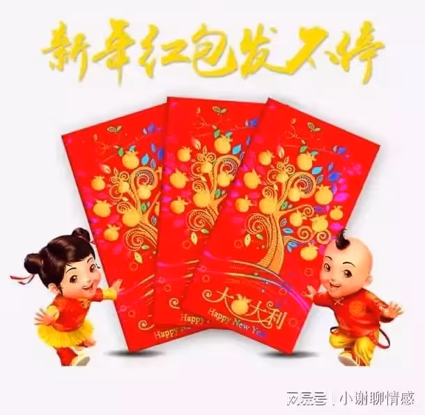 婆婆說「不回家過年可以，年貨你準備一下送回來，紅包不能少」