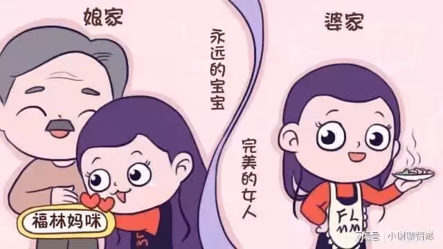 婆婆說「不回家過年可以，年貨你準備一下送回來，紅包不能少」