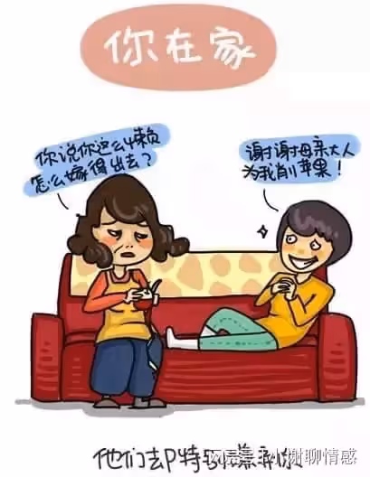 婆婆說「不回家過年可以，年貨你準備一下送回來，紅包不能少」