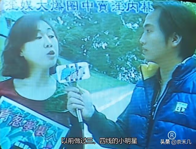 女明星拉皮條，從當紅小花到賣貨小妹：《掃黃先鋒》真敢拍