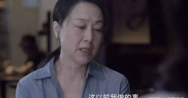 婆婆讓我和嫂子上交工資卡，嫂子摔門而去，第二天收到簡訊我蒙了
