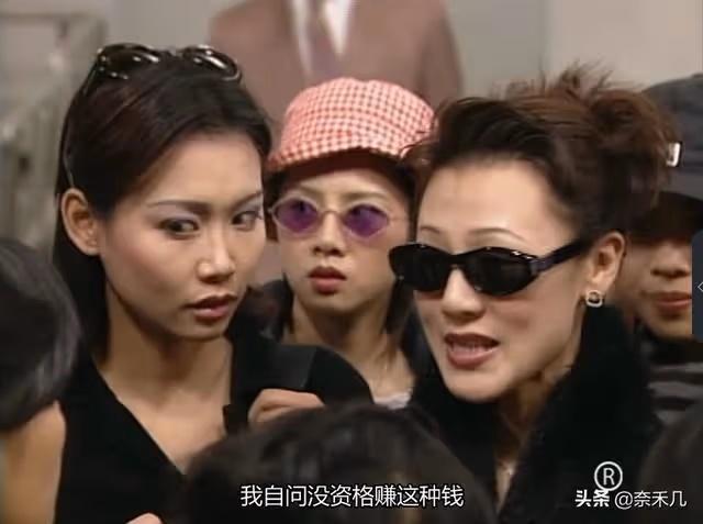女明星拉皮條，從當紅小花到賣貨小妹：《掃黃先鋒》真敢拍