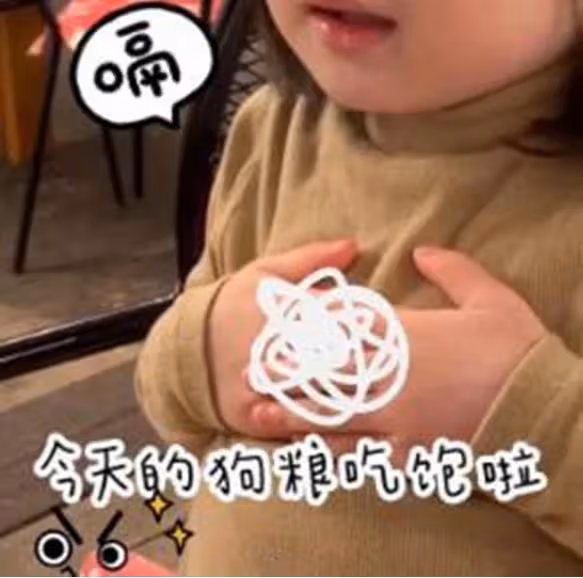 明星的尷尬瞬間:張柏芝舞台換裝走光,楊丞琳弔帶斷落,那英假唱