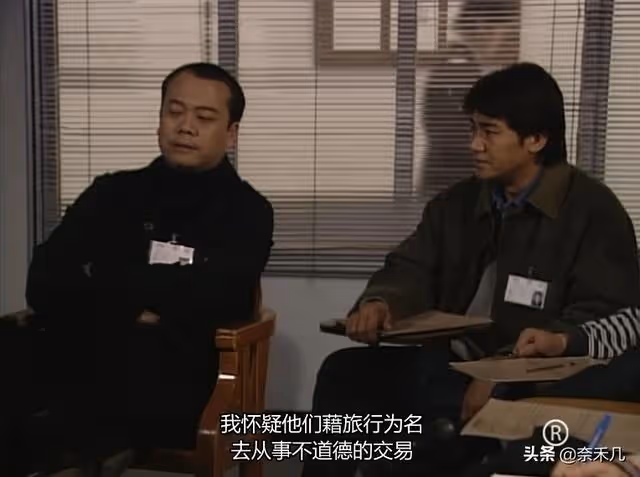 女明星拉皮條，從當紅小花到賣貨小妹：《掃黃先鋒》真敢拍