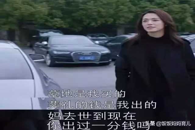 千古難題!為什麼在婆家「越是孝順的媳婦」往往是越不受待見的那一個?真相很戳心!