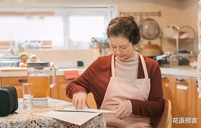 「因我媽那不值錢的眼淚,坐月妻子連做29天飯,把我打回了原形」
