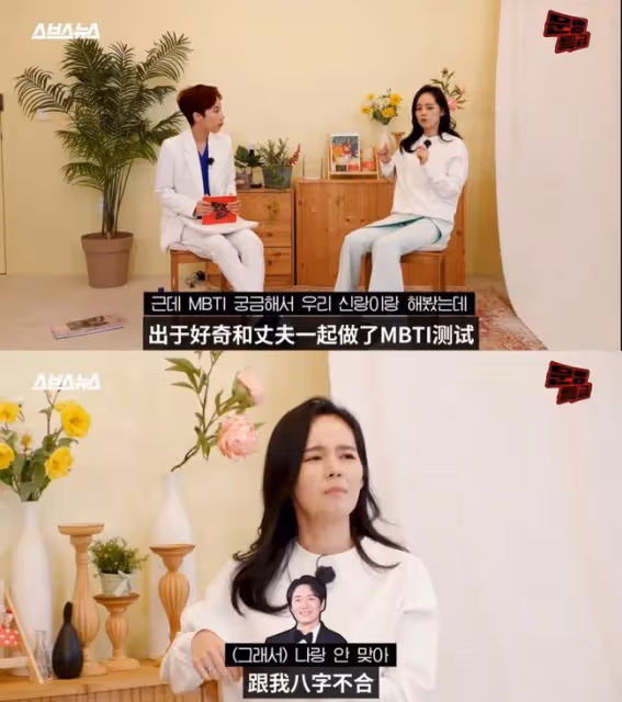 時隔4年首出鏡!二孩媽媽韓佳人終於坦露真實的自己：自戀爆棚，傾吐鬱悶，吐槽丈夫…