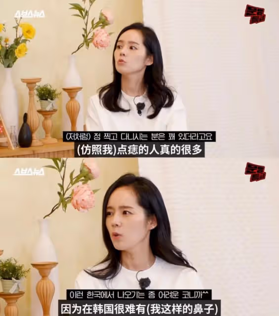 時隔4年首出鏡!二孩媽媽韓佳人終於坦露真實的自己:自戀爆棚,傾吐鬱悶,吐槽丈夫…