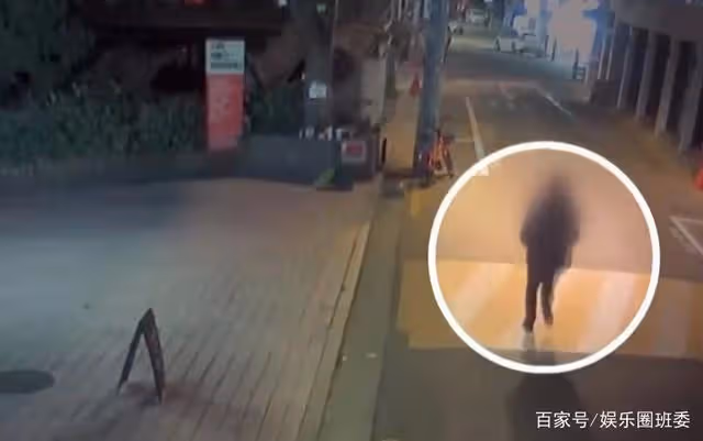 韓國又一說唱男歌手被曝吸毒！真實身份引猜疑，陌生女子深夜求救